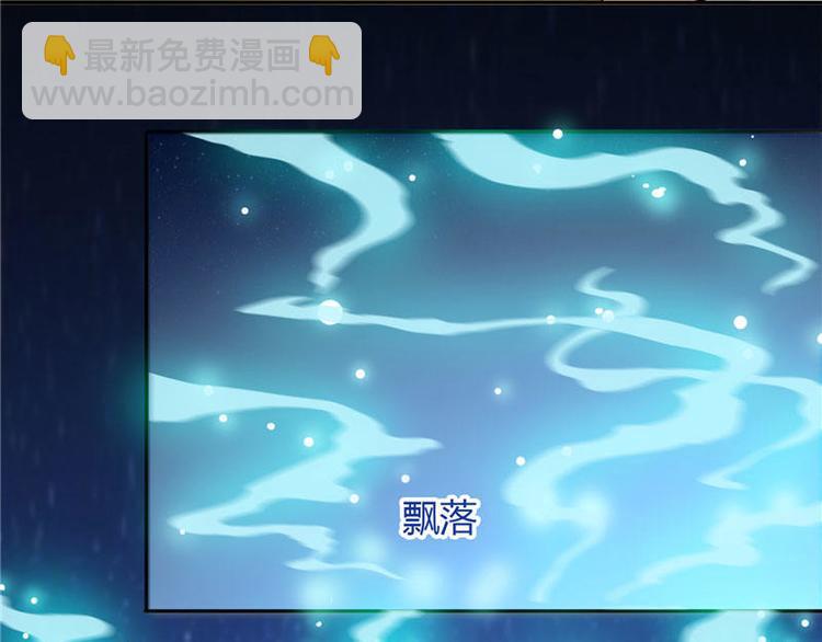 第6话 威力无穷(1/2)-第6话