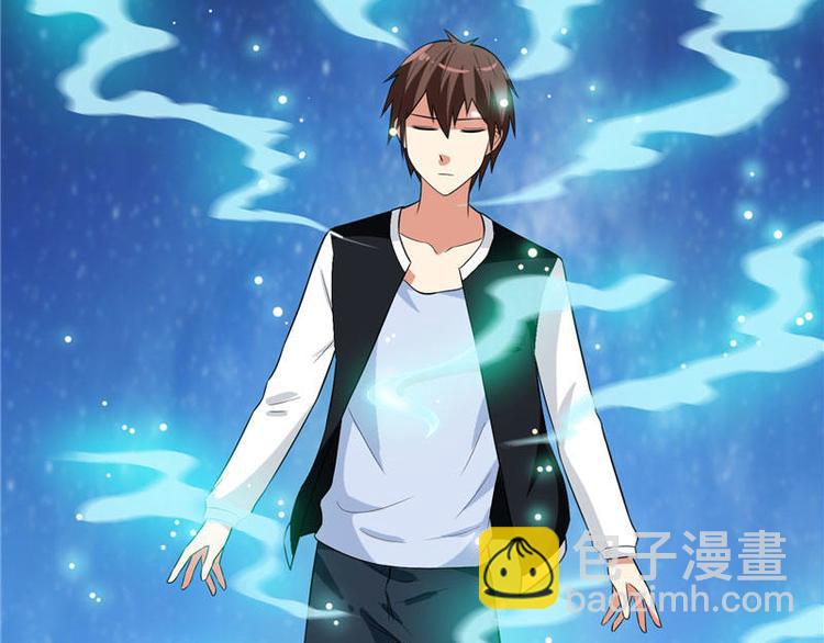 第6话 威力无穷(1/2)-第6话