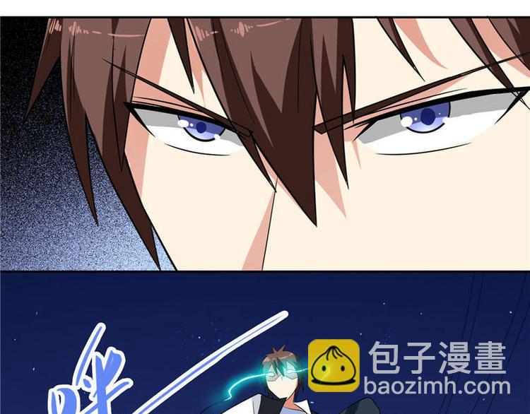 第6话 威力无穷(1/2)-第6话