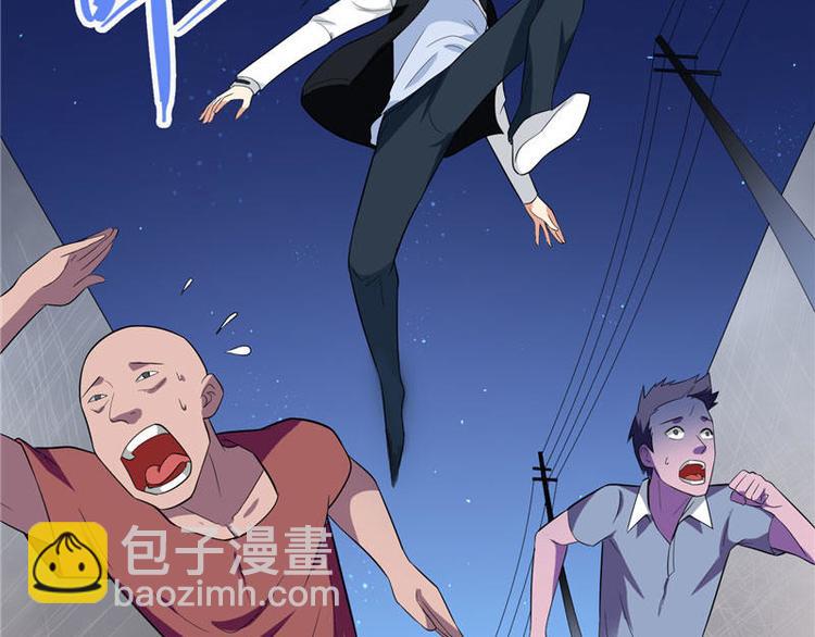 第6话 威力无穷(1/2)-第6话