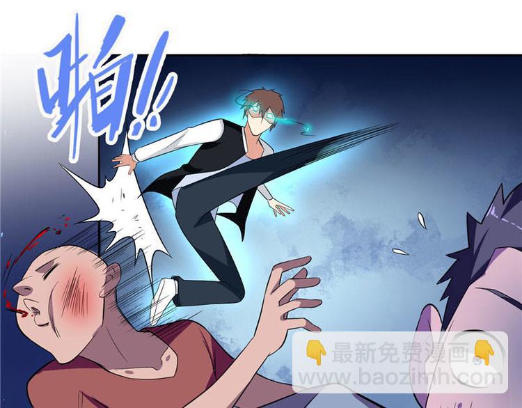 第6话 威力无穷(1/2)-第6话