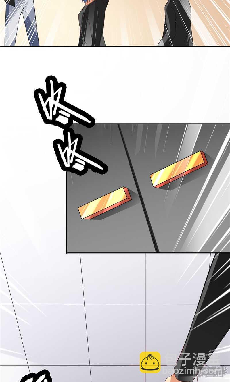 第54话 不速之客-第54话