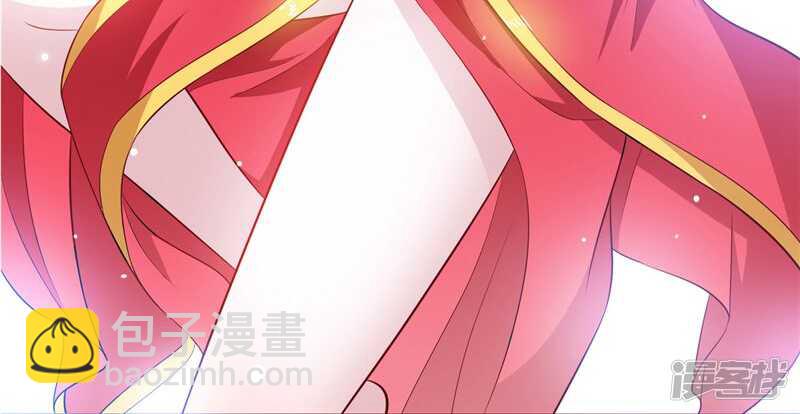 美女大小姐的殭屍高手 - 第58話 怎麼處置 - 4