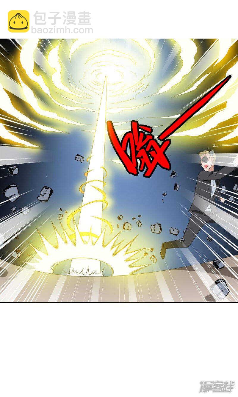 第60话 仙灵救场-第60话