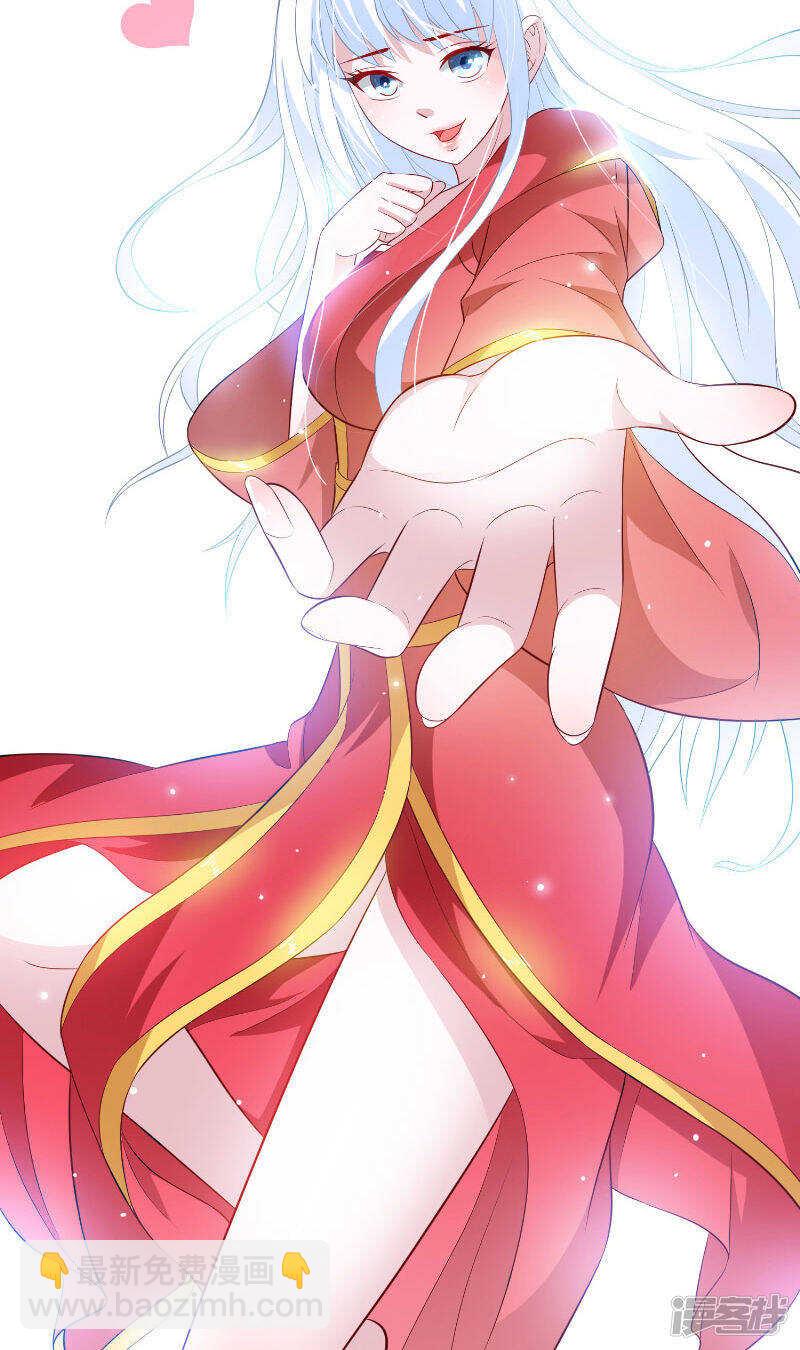 第60话 仙灵救场-第60话