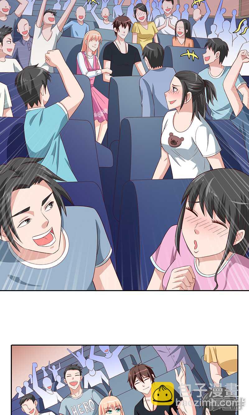 第66话 重回校园-第66话