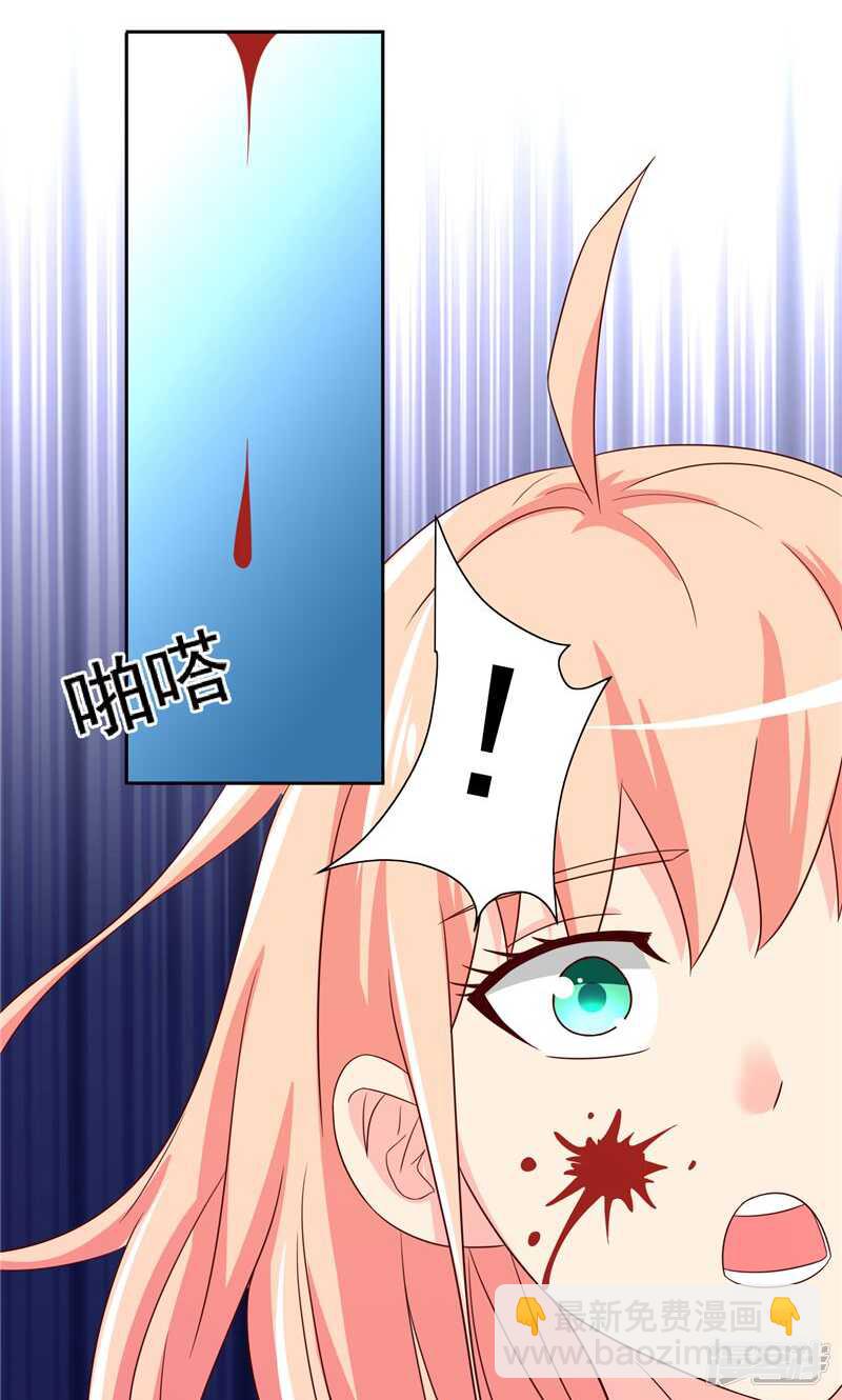 第68话 烧烤摊遇险-第68话