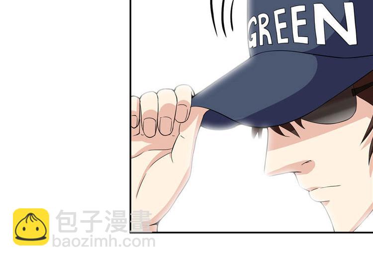 第8话 英勇小保安-第8话