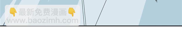 第8话 英勇小保安-第8话