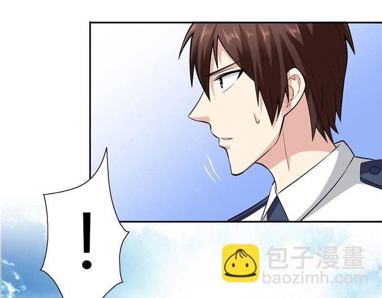 第8话 英勇小保安-第8话