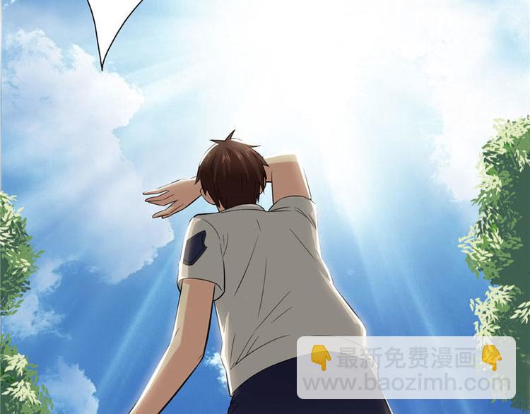 第8话 英勇小保安-第8话