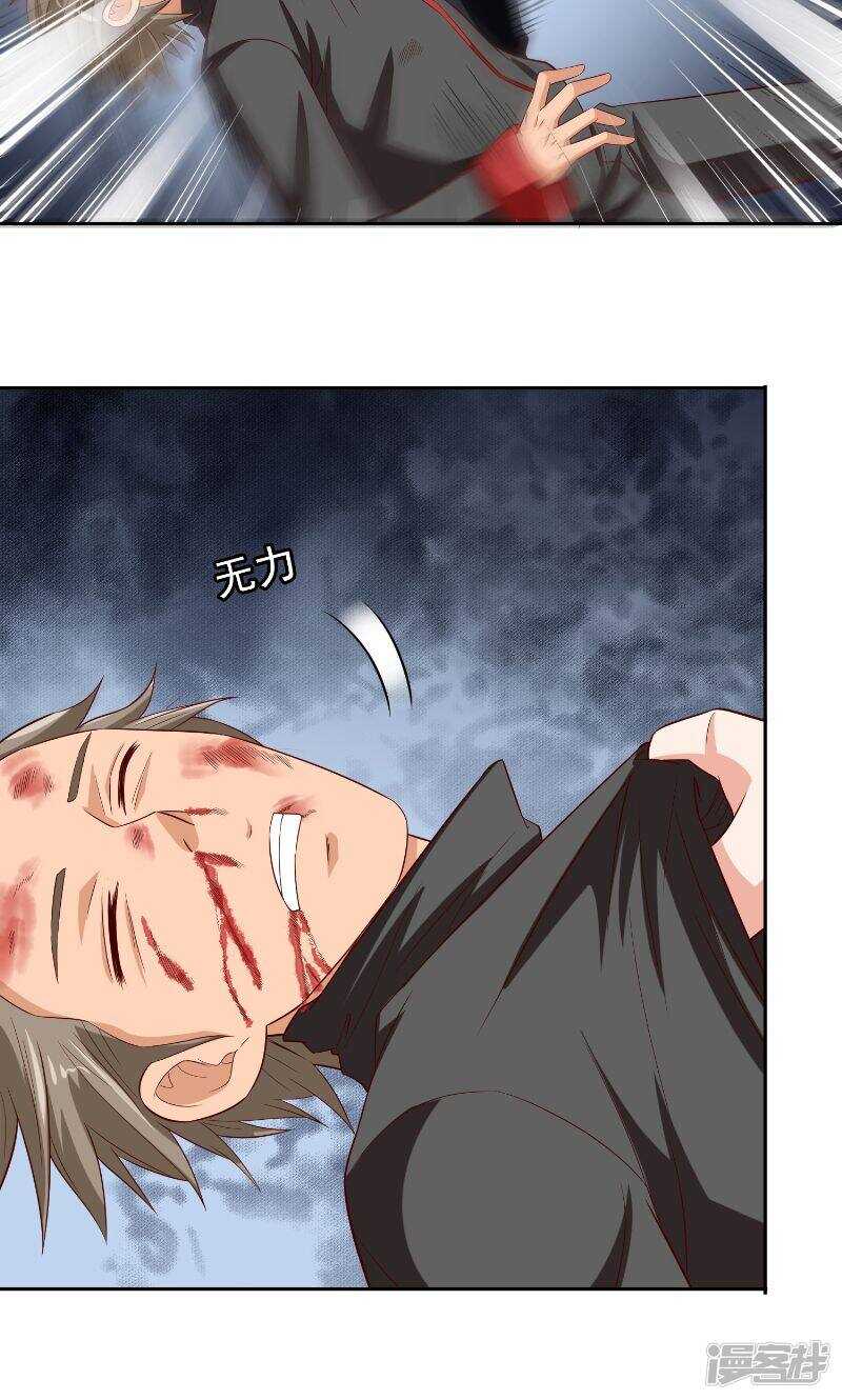 第78话 关心-第78话