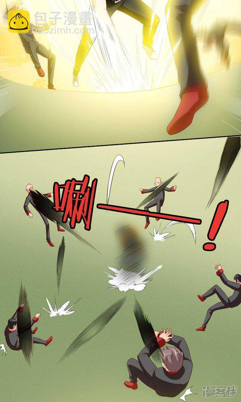 第78话 关心-第78话