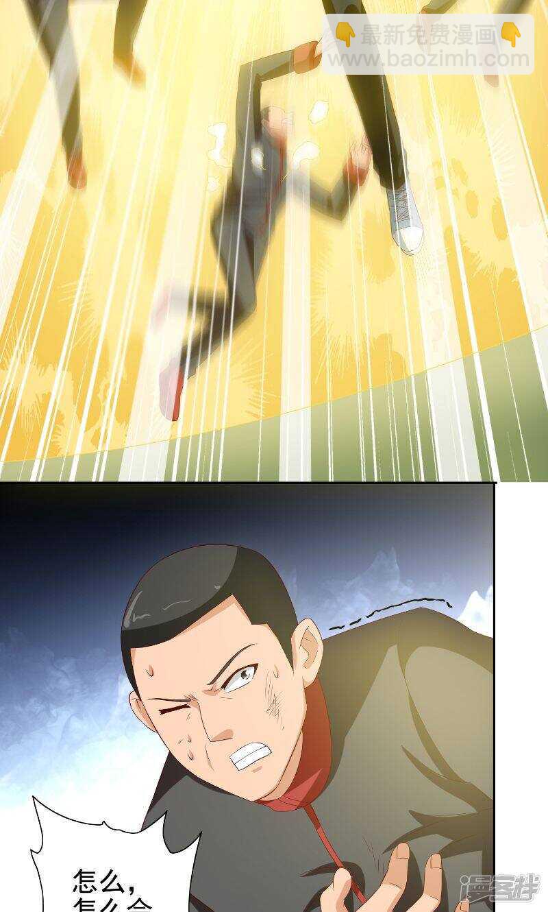 第78话 关心-第78话