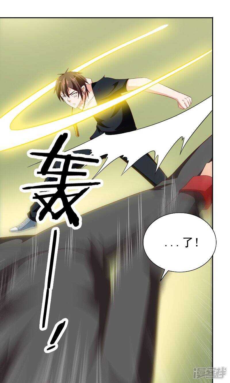 第78话 关心-第78话