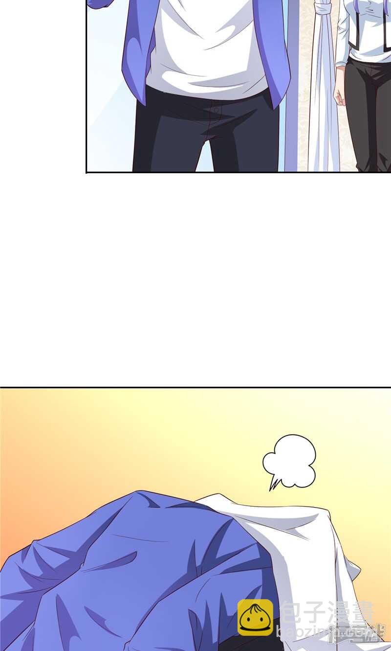 第80话 三百万的生意-第80话