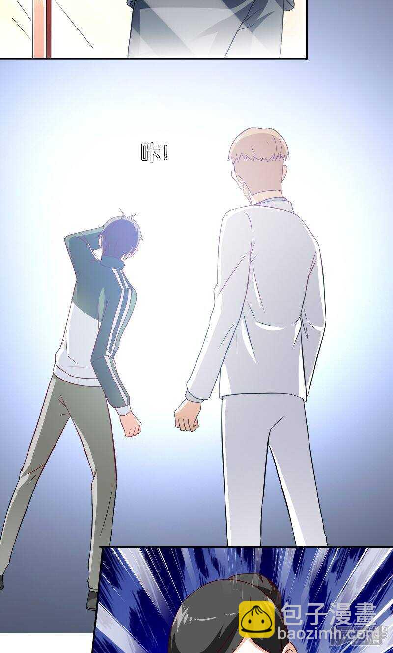 第86话 赵蒙-第86话