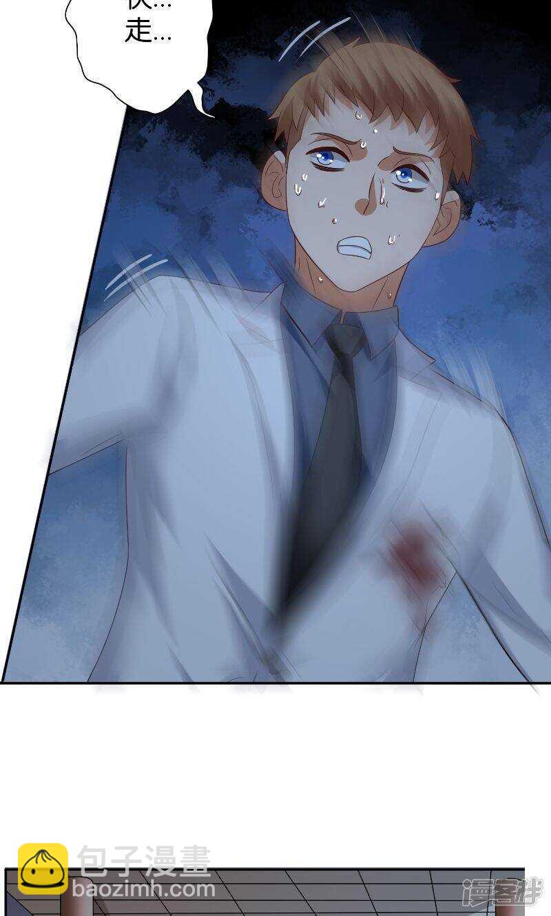 第86话 赵蒙-第86话