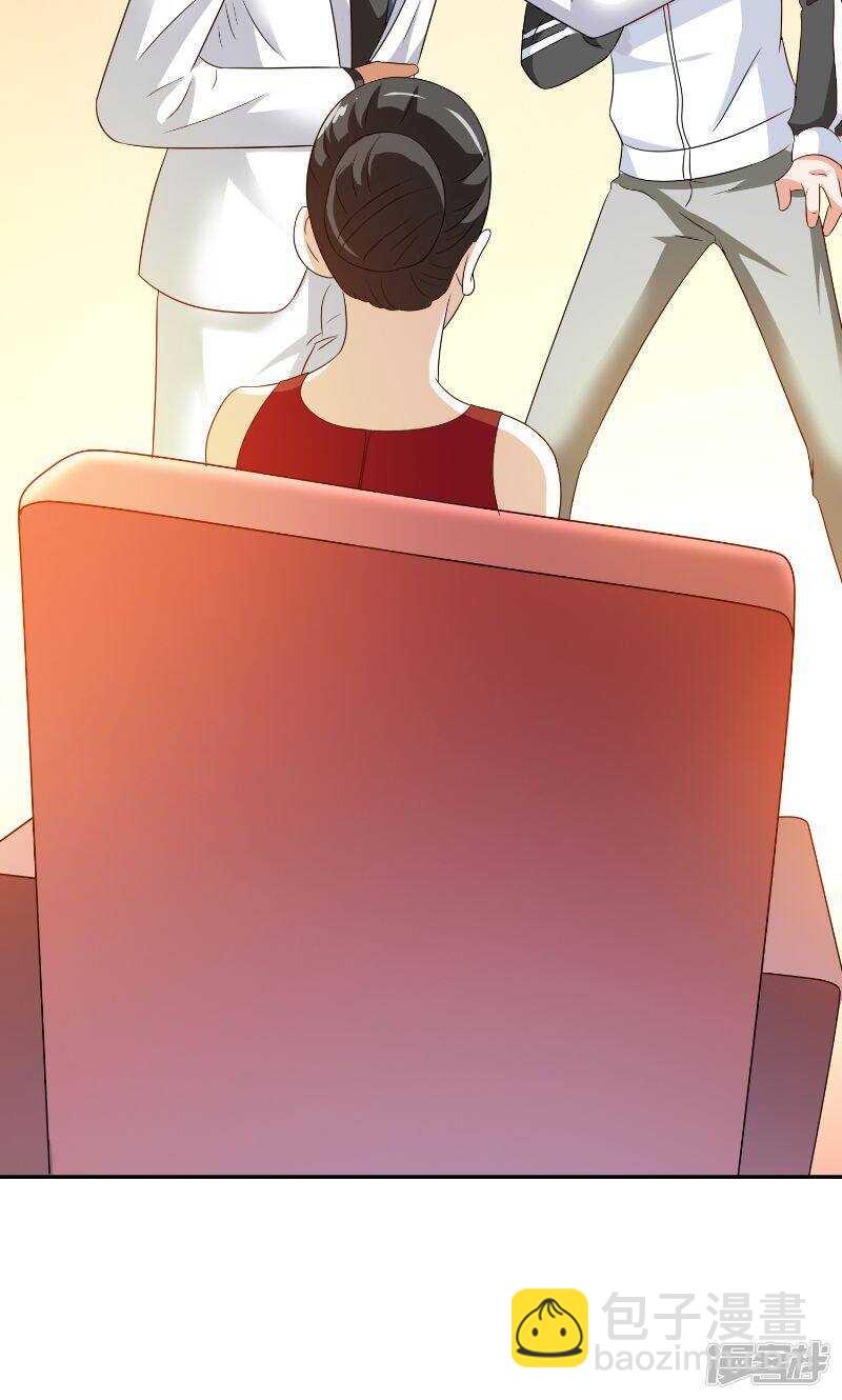 第86话 赵蒙-第86话