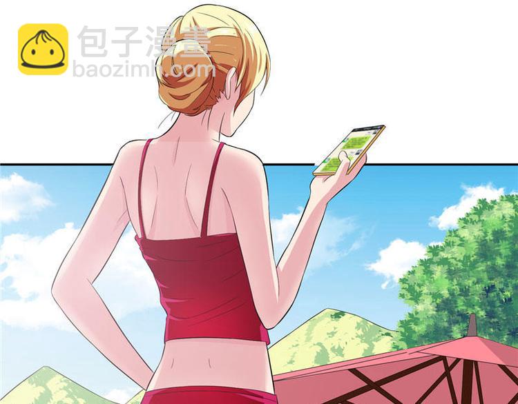 第10话 你小子有福了(1/2)-第10话