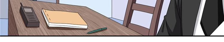 第10话 你小子有福了(1/2)-第10话