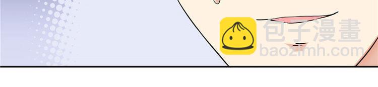 第10话 你小子有福了(1/2)-第10话