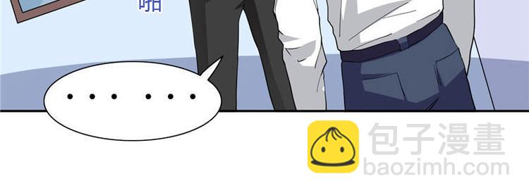 第10话 你小子有福了(1/2)-第10话