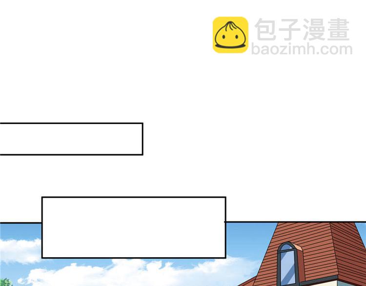 第10话 你小子有福了(1/2)-第10话