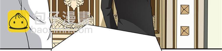 第10话 你小子有福了(1/2)-第10话