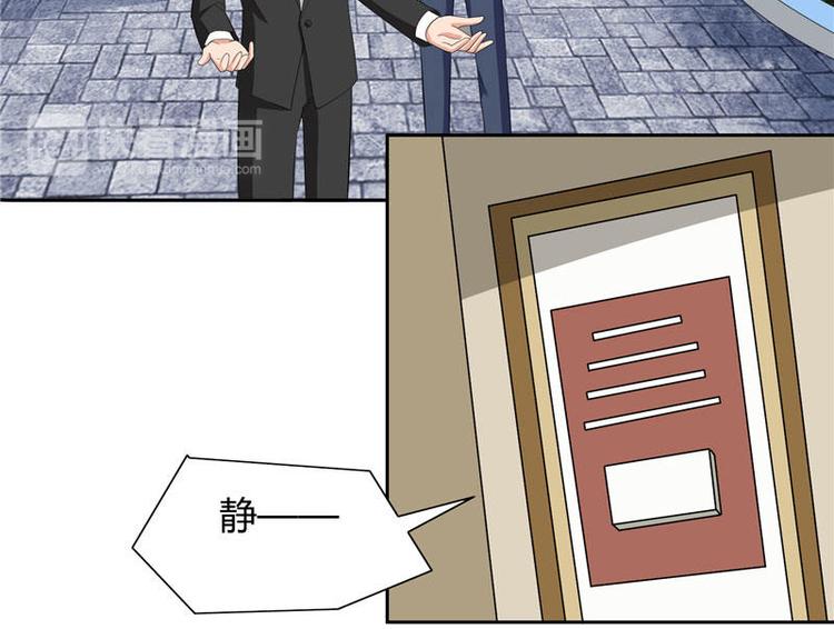 第10话 你小子有福了(1/2)-第10话