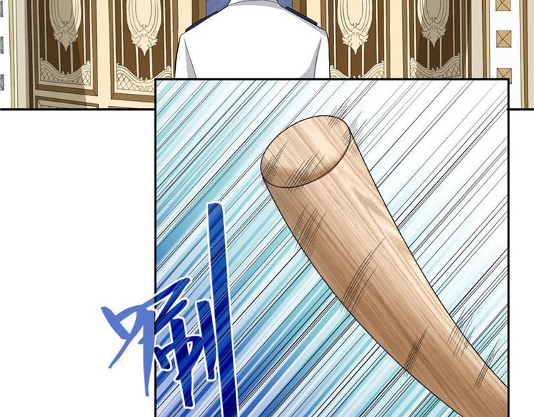 第10话 你小子有福了(1/2)-第10话