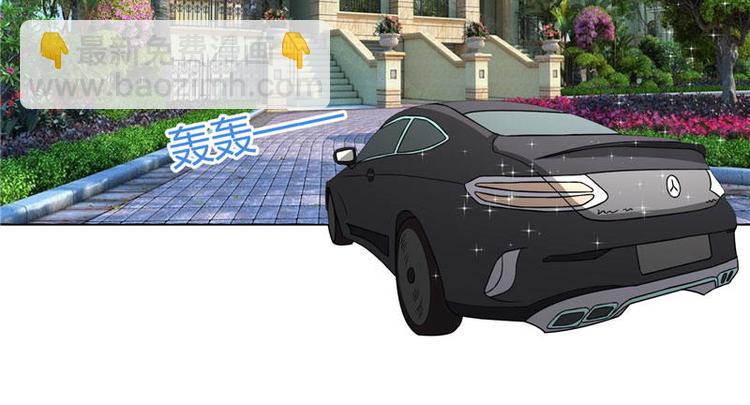 第10话 你小子有福了(1/2)-第10话