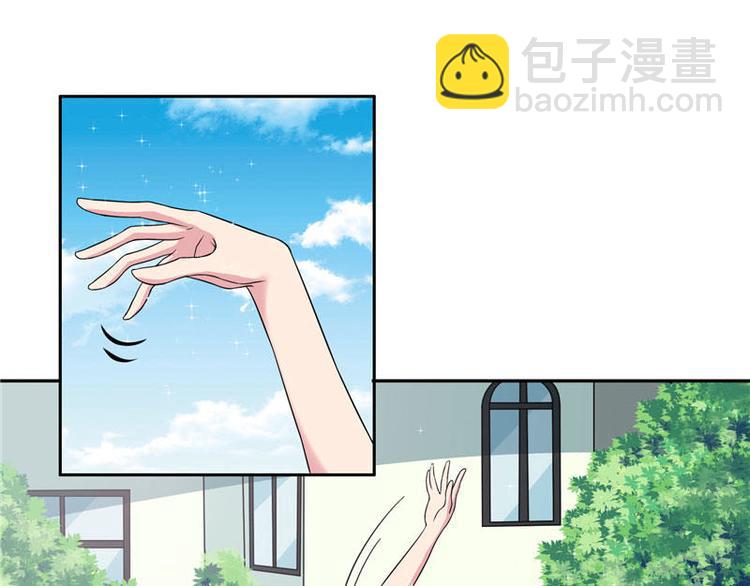 第10话 你小子有福了(1/2)-第10话