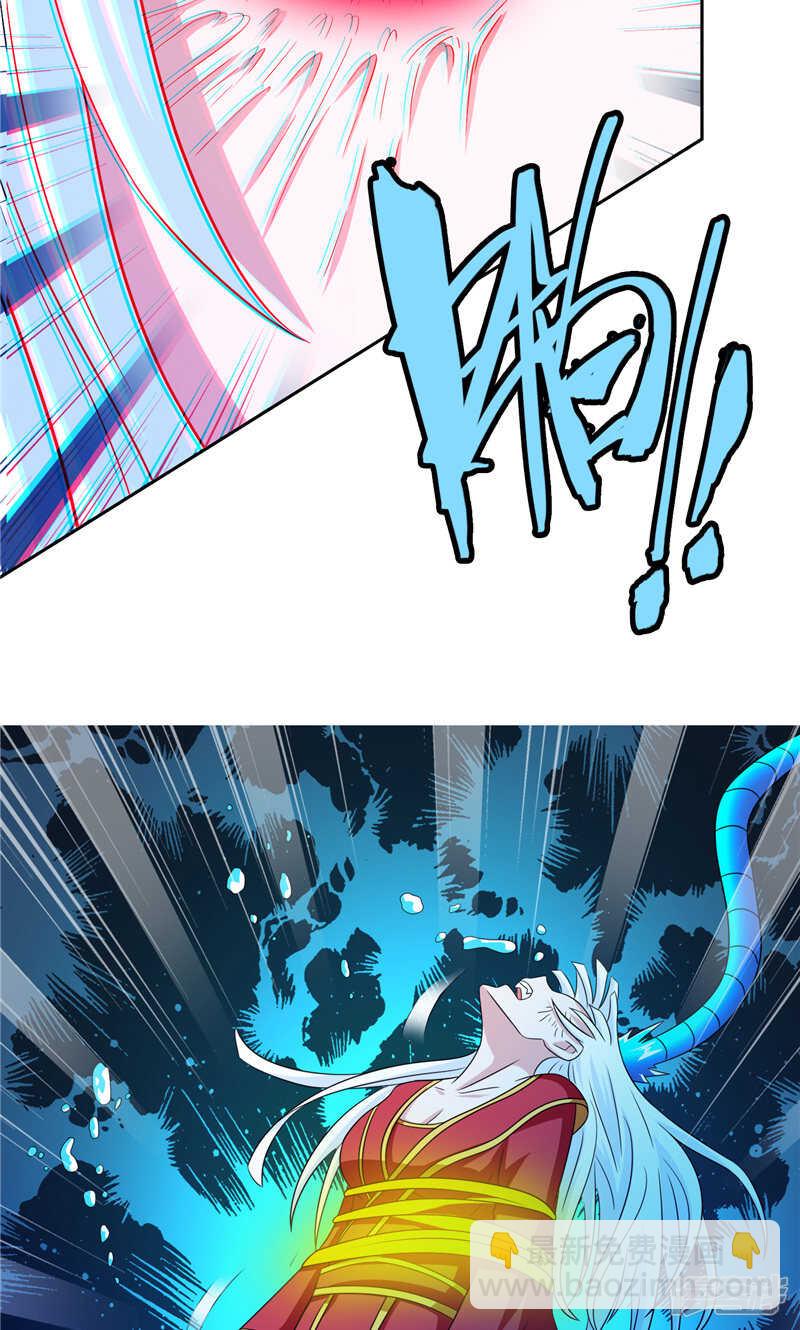 第92话 炼尸-第92话