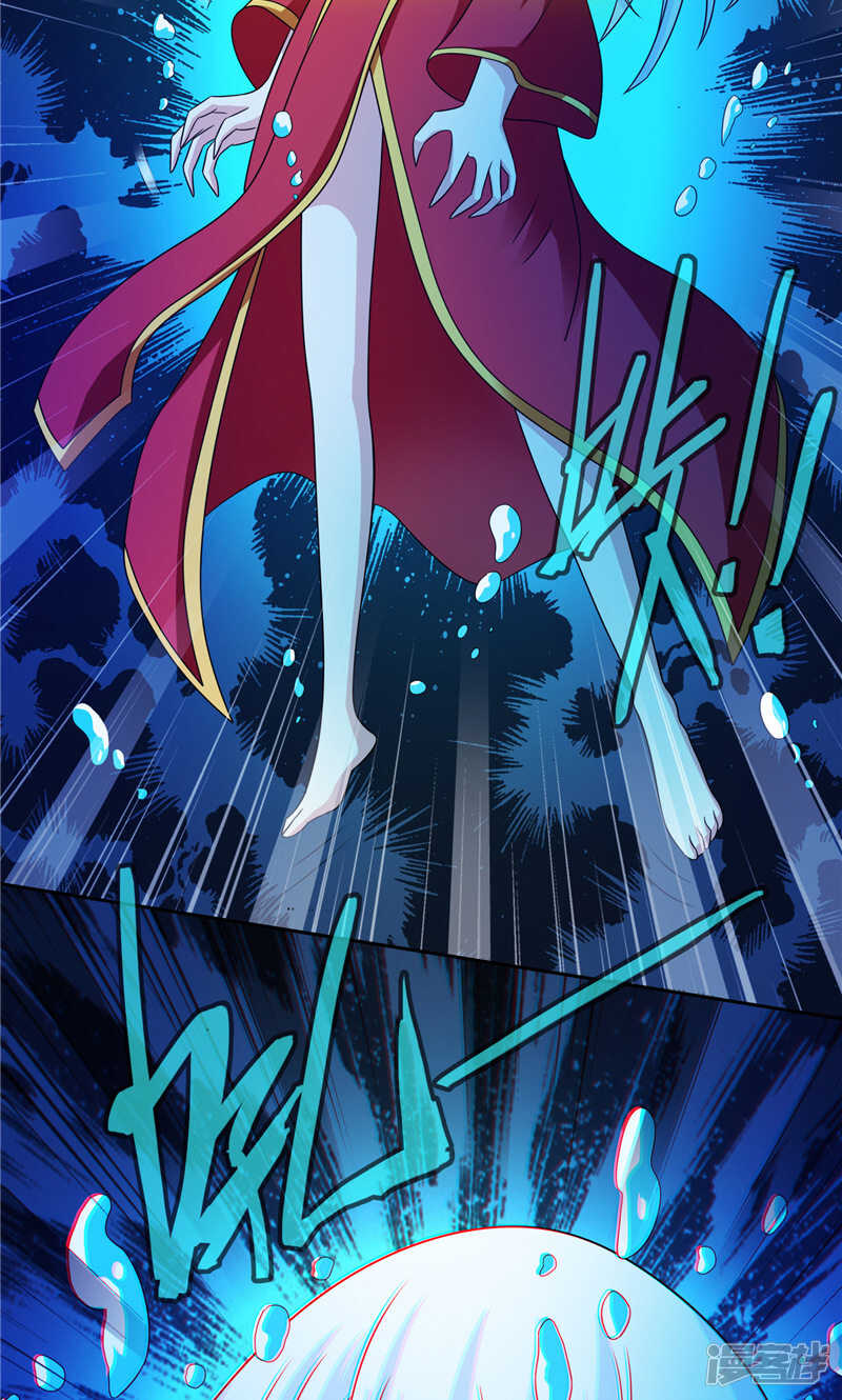 第92话 炼尸-第92话