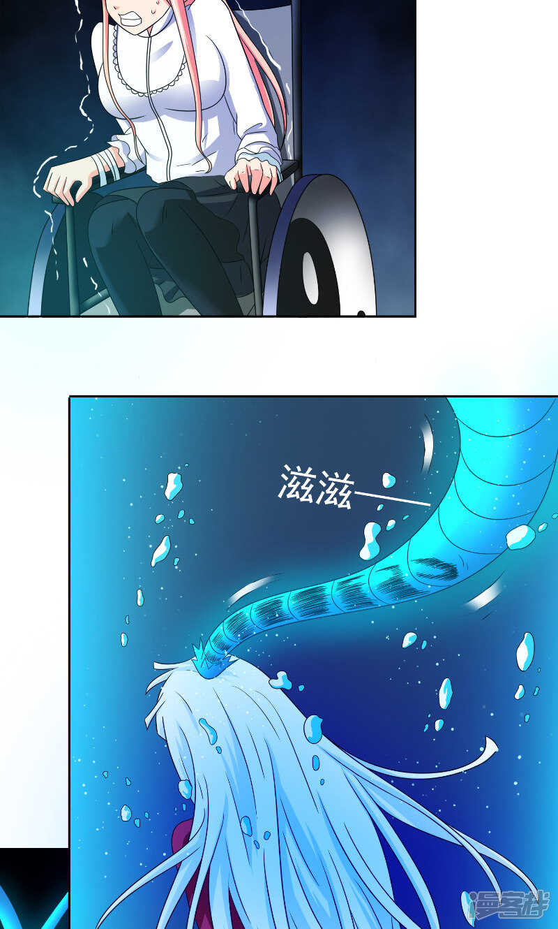 第92话 炼尸-第92话