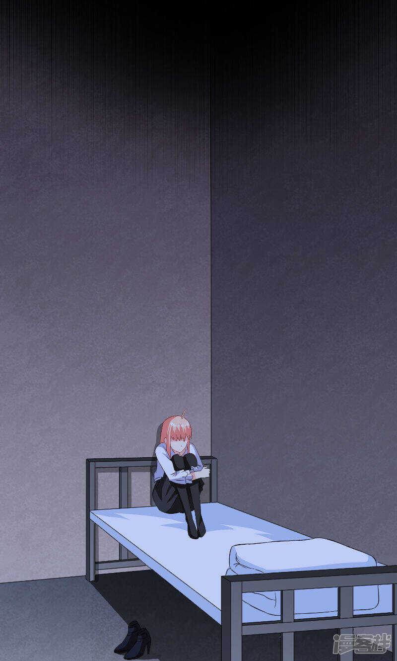 第96话 父亲-第96话