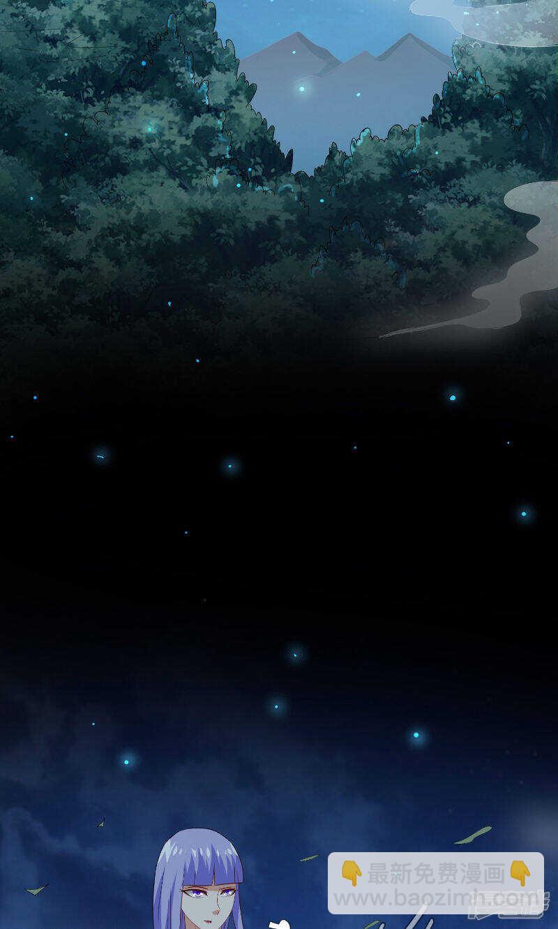 第96话 父亲-第96话