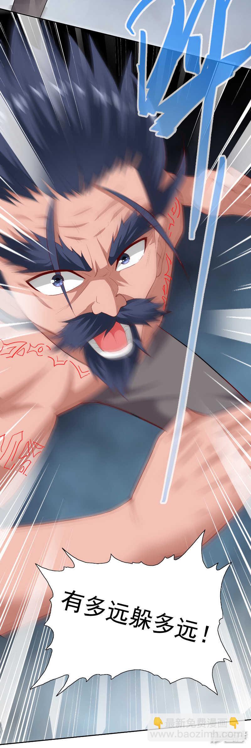 第100话 越阶飞升-第100话