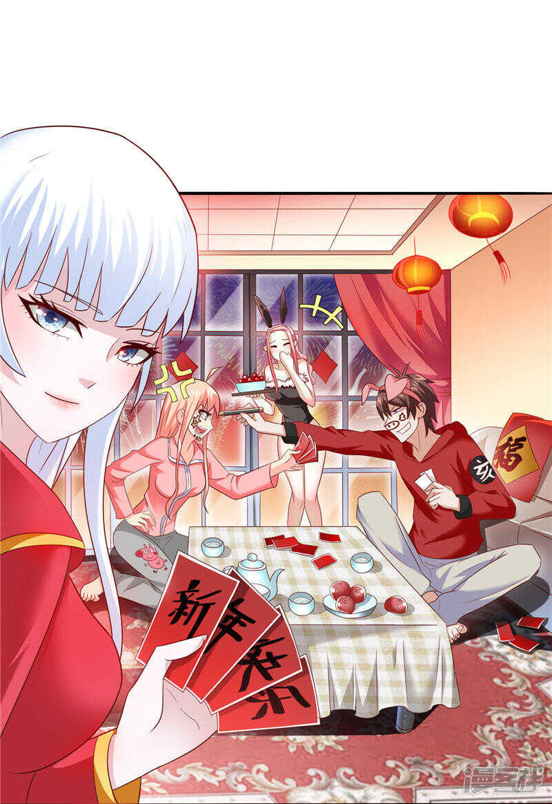 第100话 越阶飞升-第100话