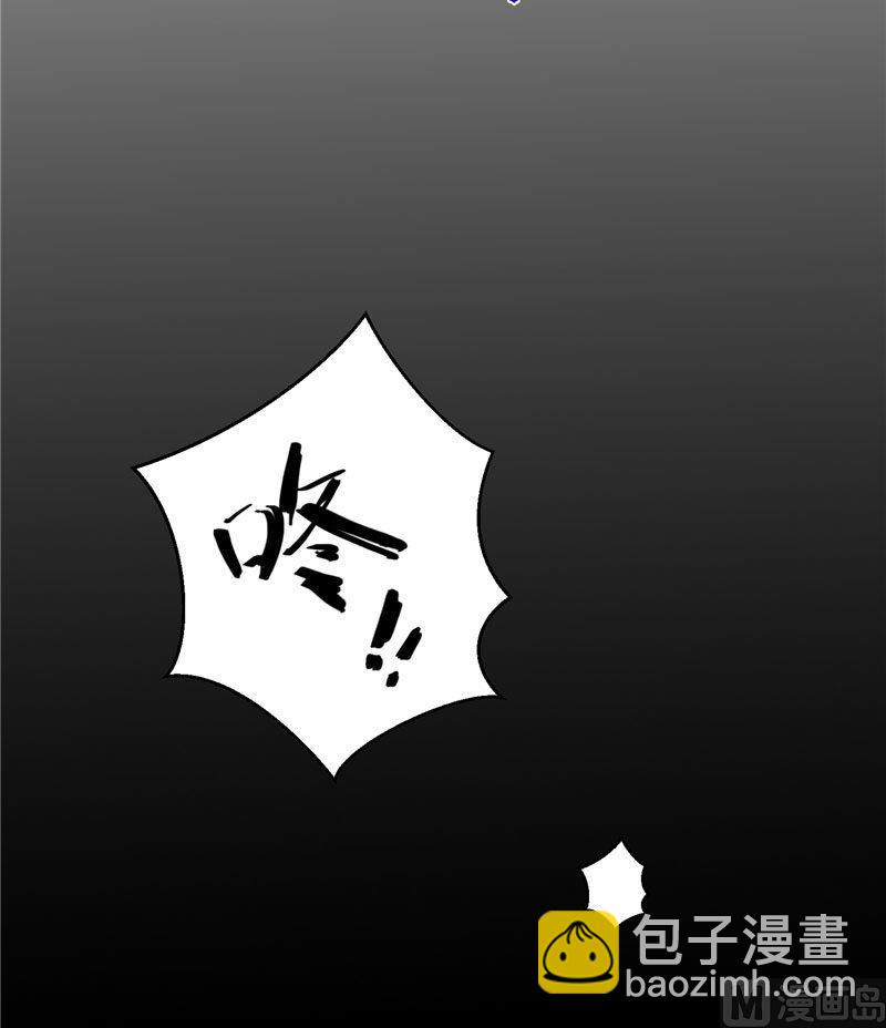 第2话 遭遇女僵尸-第2话