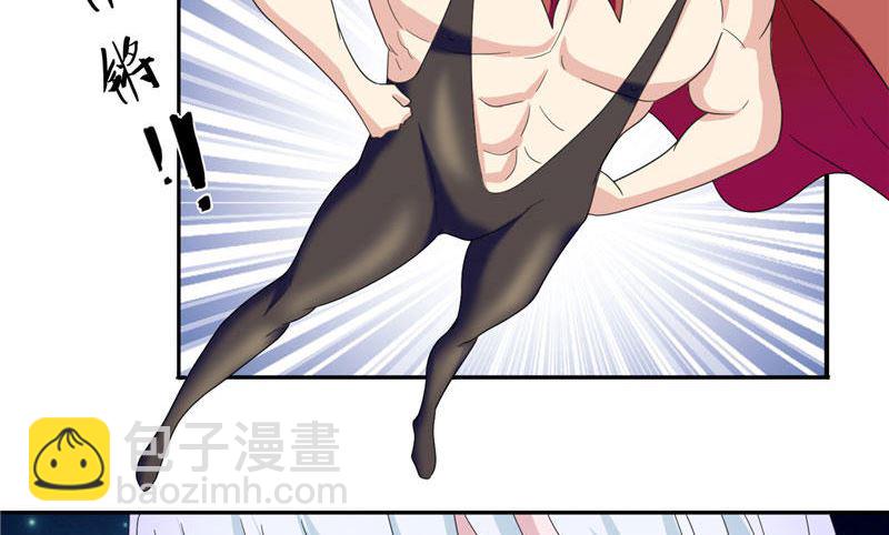 第2话 遭遇女僵尸-第2话