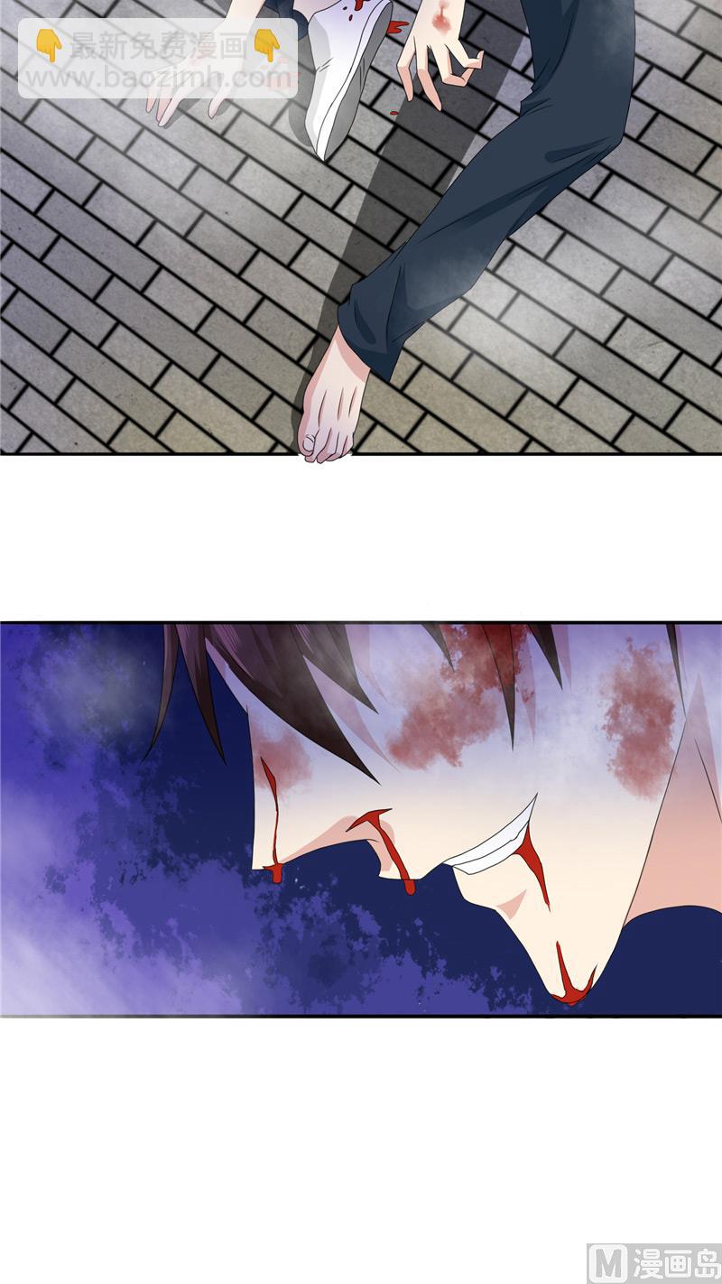 第2话 遭遇女僵尸-第2话