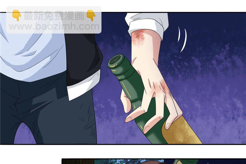 第2话 遭遇女僵尸-第2话