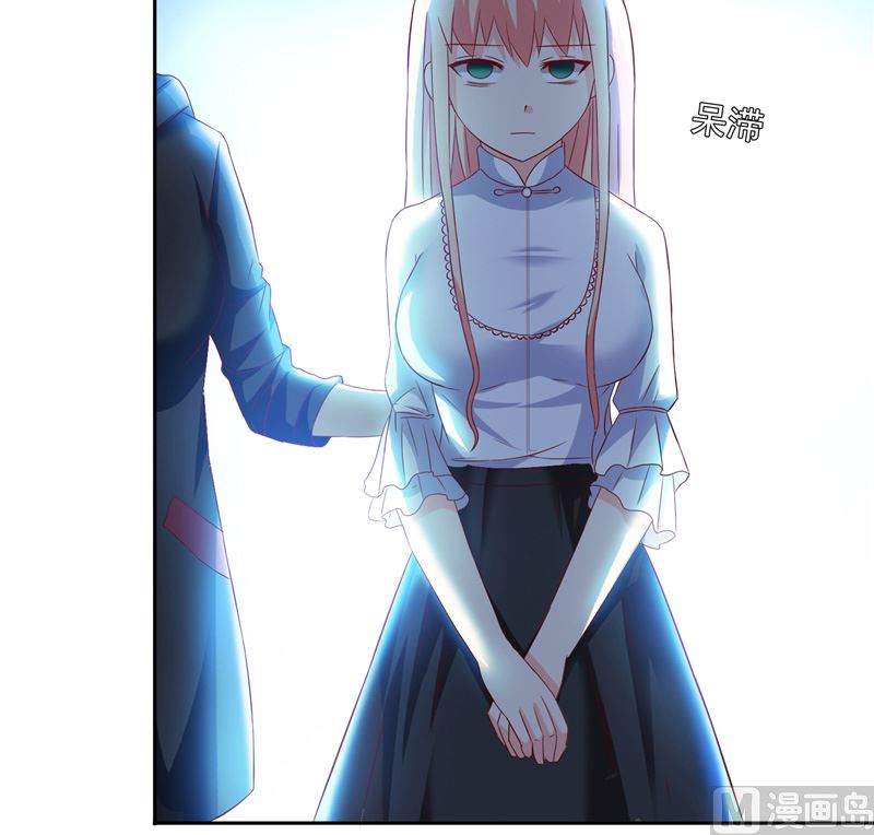 第102话 大小姐的愤怒-第102话