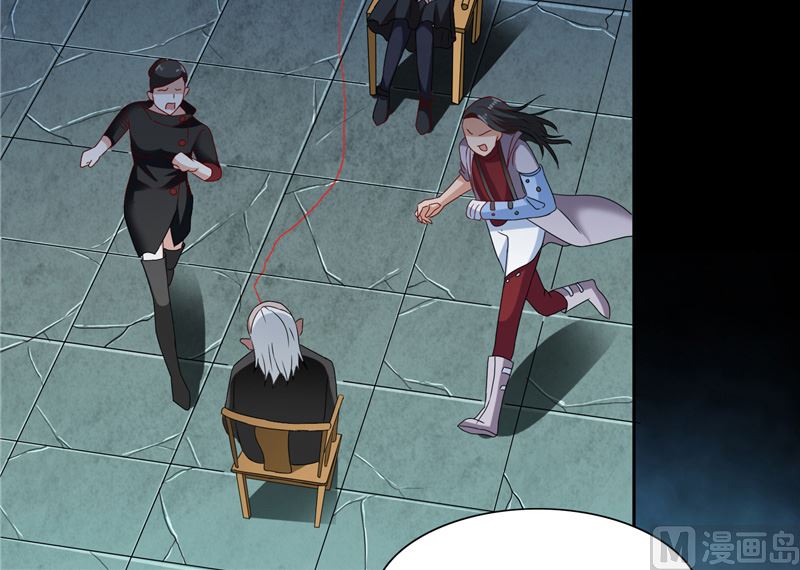 第104话 凯越宗吾-第104话