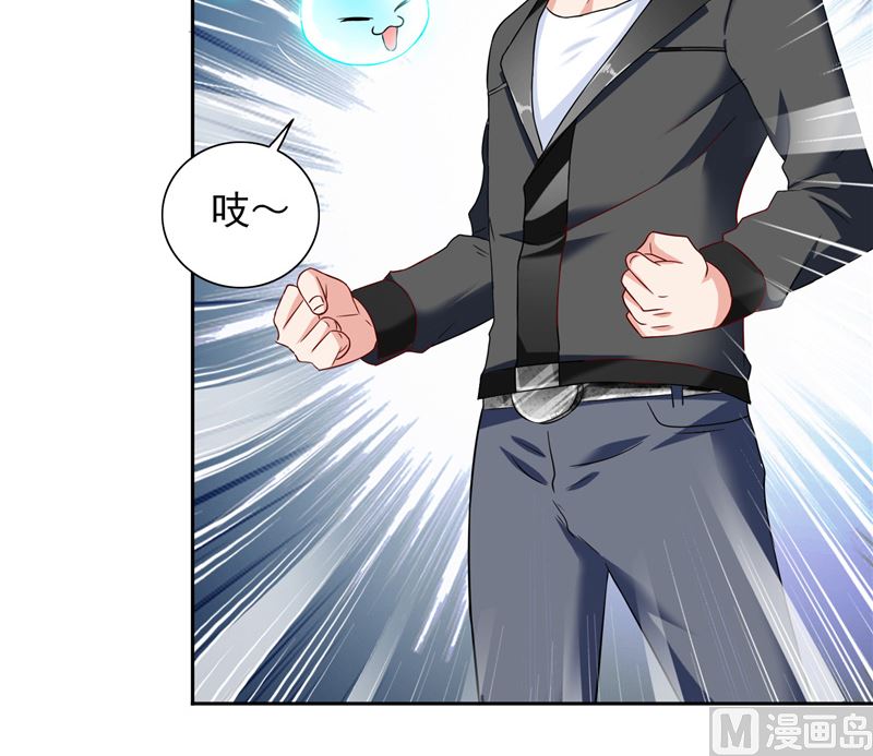 第104话 凯越宗吾-第104话