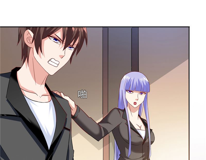 第104话 凯越宗吾-第104话