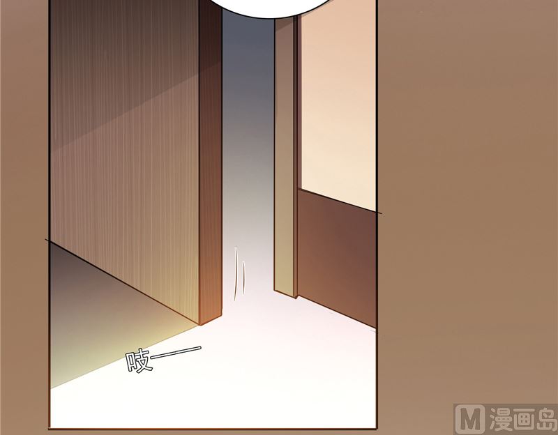 第104话 凯越宗吾-第104话