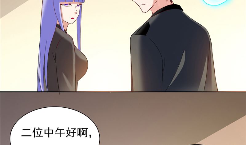 第104话 凯越宗吾-第104话